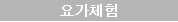 䰡ü